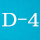 D-4 原色（経糸：青×緯糸：青）